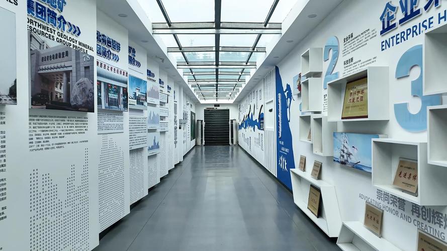 海口,企业网站建设的黄金区域,你的企业能否站在这里?