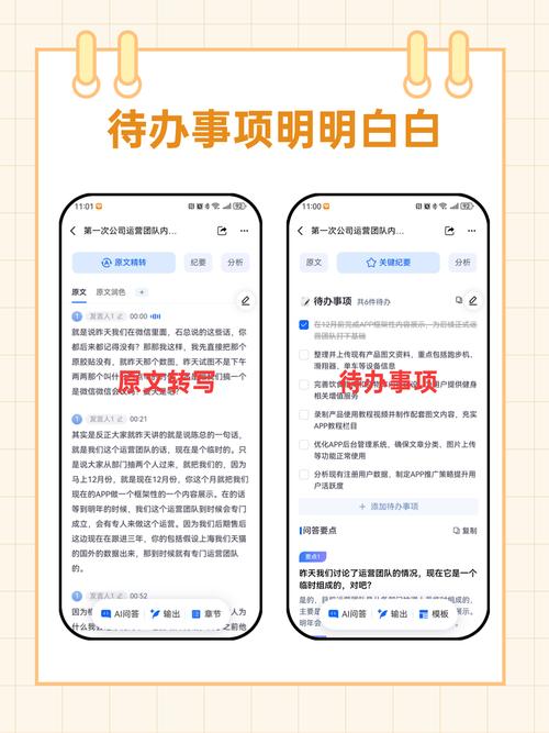 如何高效利用快手刷赞？这些技巧让你的曝光率翻倍