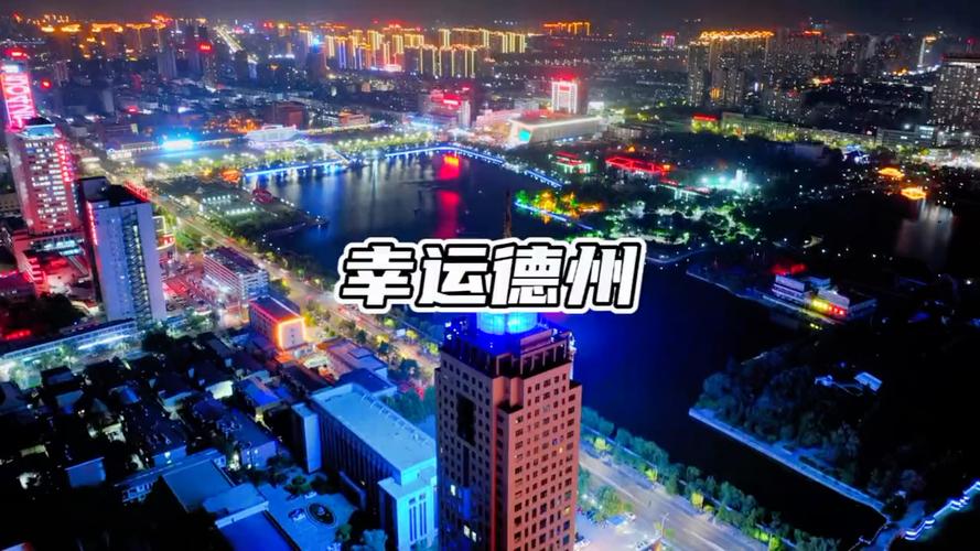 德州网络推广第一站，打造品牌影响力，赢在德州