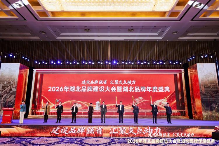 湖北网站建设服务公司，让网站焕发新颜，成就品牌价值