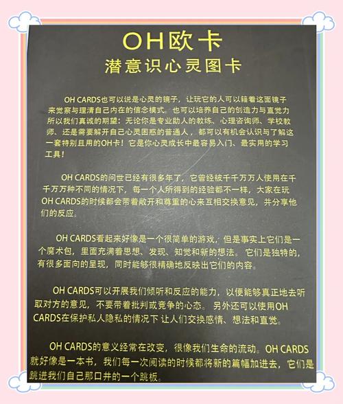 KANSE 代金券的基本知识