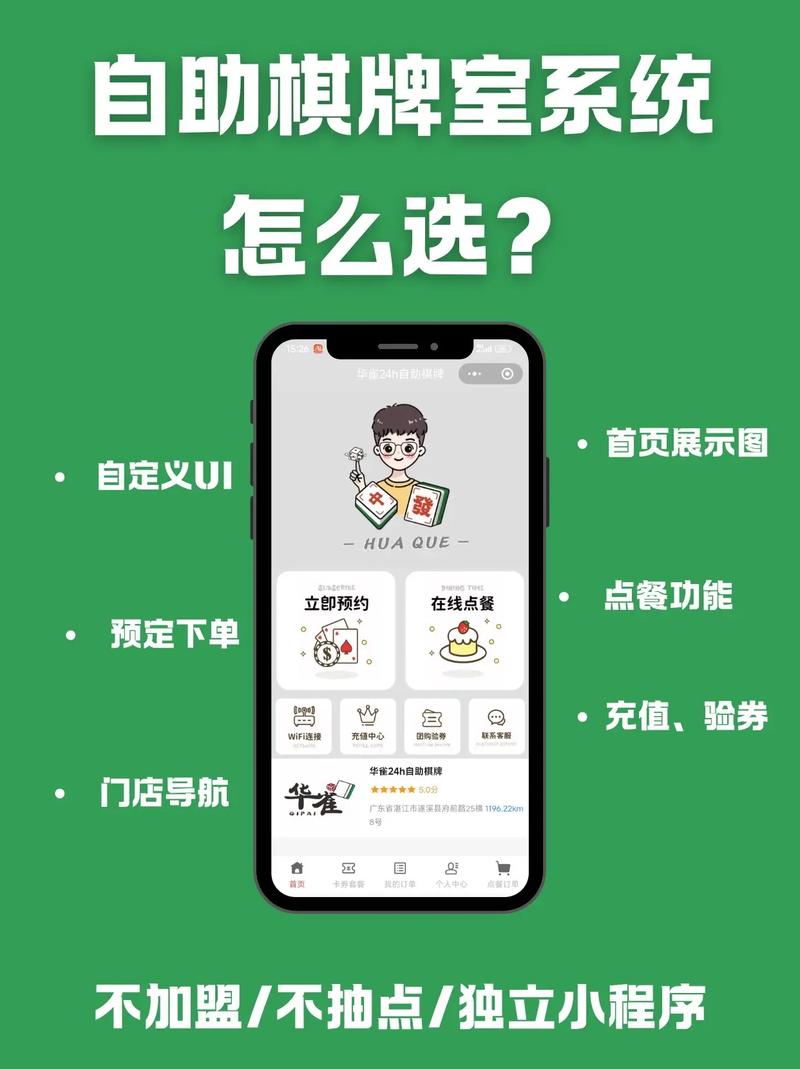 小红书点赞自助平台网站，你的互动新选择