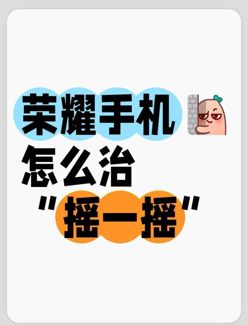 怎样在手机上更高效地利用网络广告