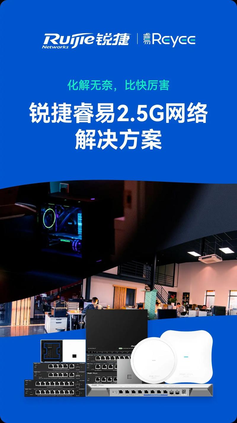 石家庄易企网络公司，助力企业成长的权威选择