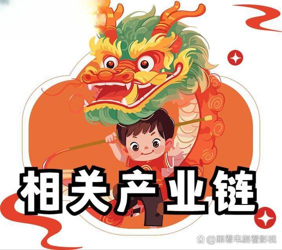 武汉网络公司黑马下拉，如何把握市场机遇，实现持续增长