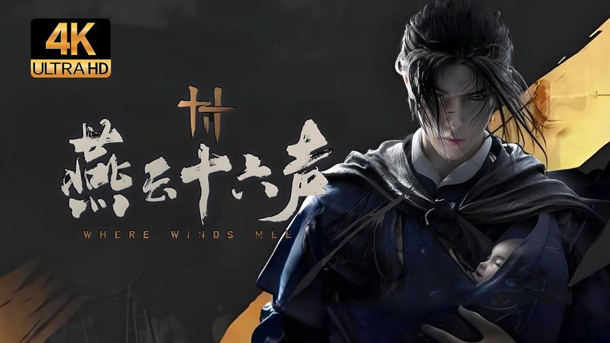 精黑小电脑，开启家庭游戏世界的秘密