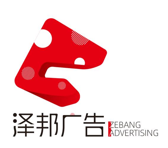 惠州市邦，专业网站设计者，你的理想选择