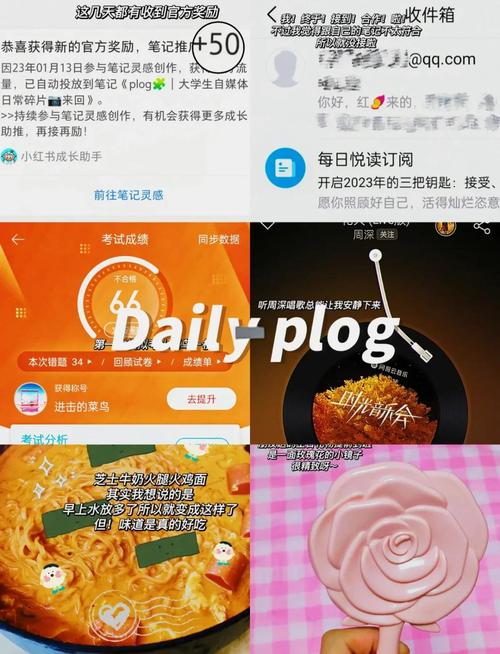 如何在快手提升浏览量？这些小技巧你必须知道！