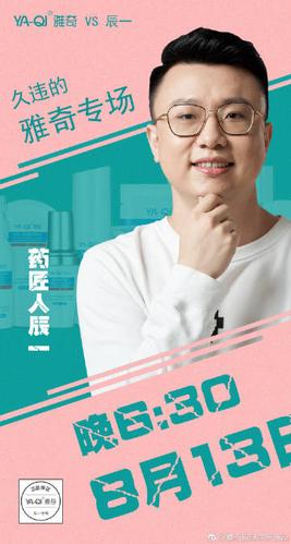 阳江自媒体咨询电话