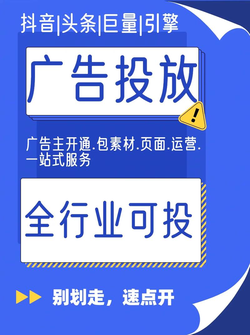 昆明网络推广电话推荐