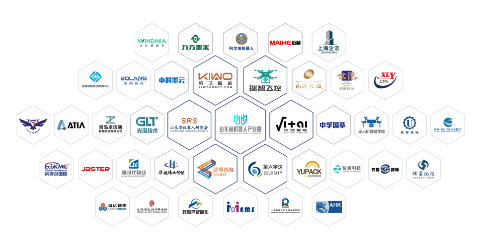 山东网站建设,打造高效发展的新引擎