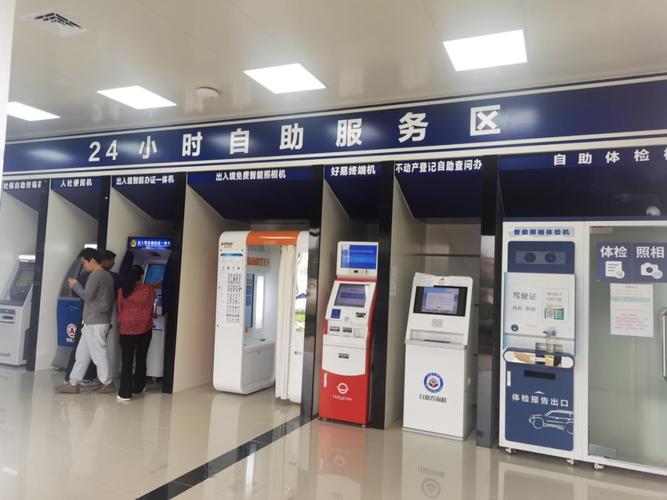 24小时自助，让您的账号成为免费的专属号