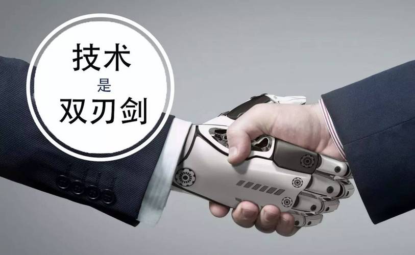 蚌埠214年建站，技术与管理的双刃剑？