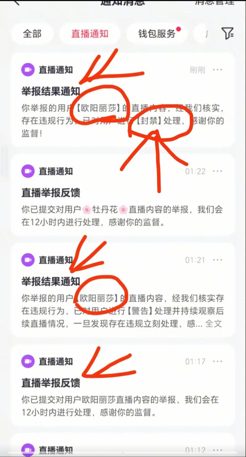 快手业务秒刷死粉，你可能遇到的陷阱，如何避免？
