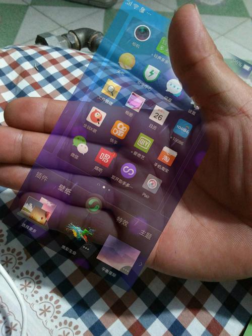 双击秒杀活动，选择的必修课 真相是隐藏在手机屏幕下的秘密