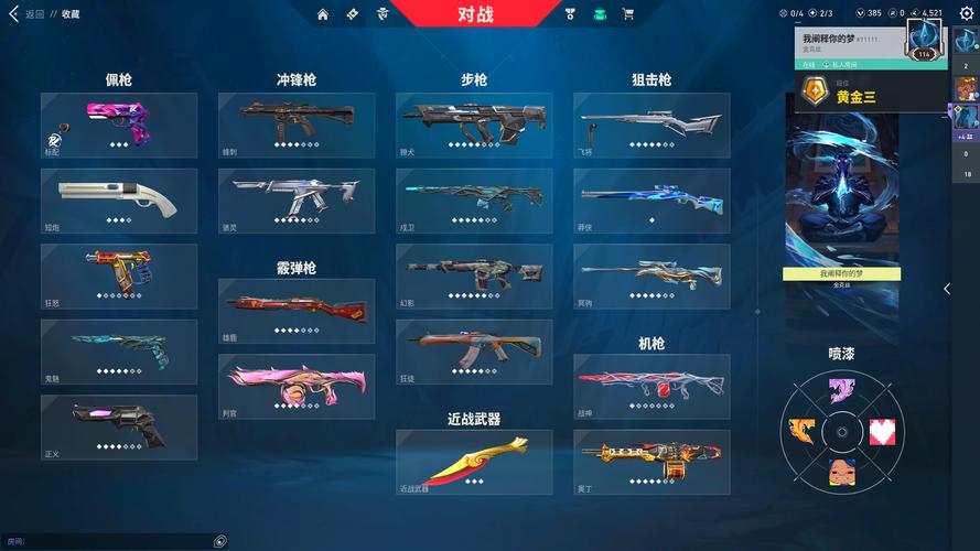 快手秒刷双刃剑，业务模式的双刃，值得警惕吗？