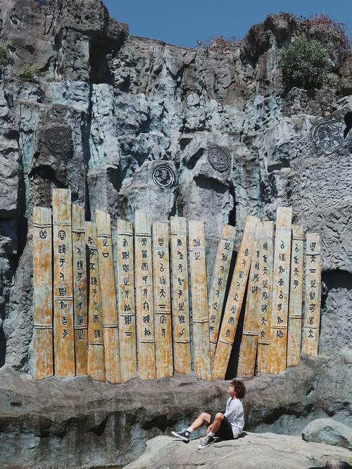 炎城，一段承载千年文化的厘米