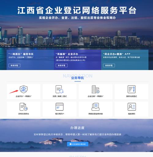 无锡网络服务专业推荐,选对平台,才能保障网络稳定