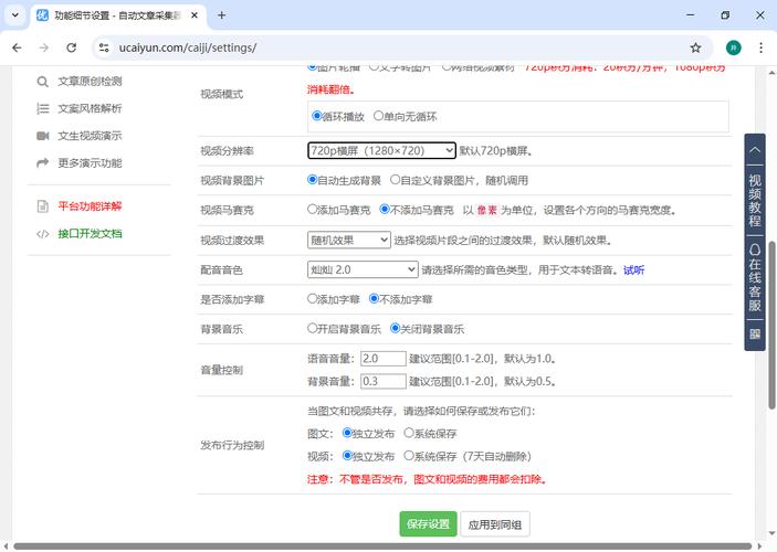 刷浏览量软件免费抖音,快手业务刷赞平台,如何提升品牌曝光度的有效方法