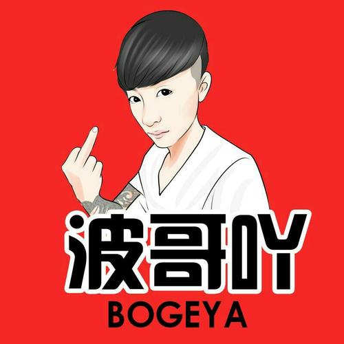 卡盟刷dy播放，网红商场快手业务平台