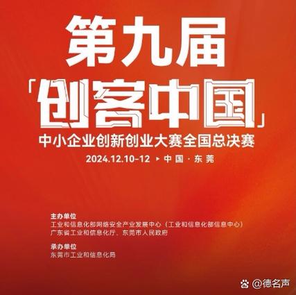 湖南湘人网络有限公司,专业、诚信、创新,成为您未来发展的坚实基础!