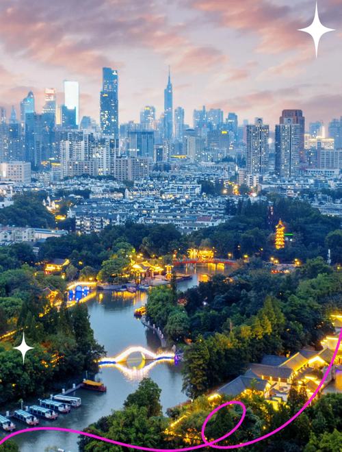 科技与城市，南京每天的网络魅力