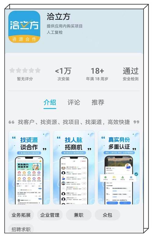 短视频平台的深度解析，快手、微信、赞秒、dy业务与24小时自助下单的全网解决方案