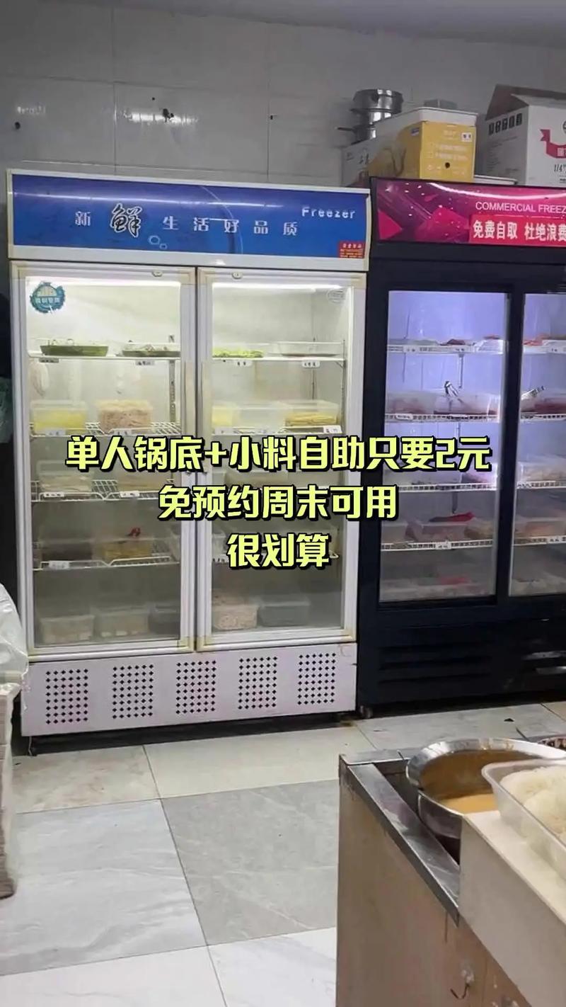 洁哥抖音自助下单，快手如何应对？快手智选洁哥的建议！