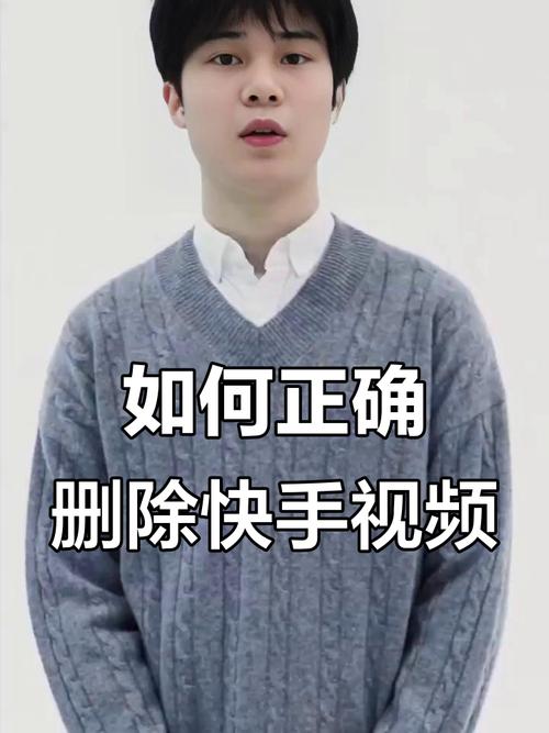 双击功能,减压神器或是破坏工具?双击功能,如何在抖音和快手上高效删除视频中的双击符号)