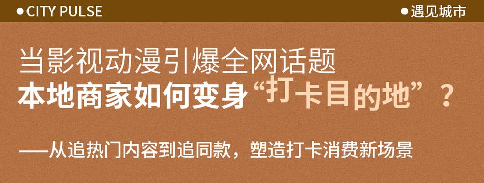 刷赞平台抖音自助与快手业务代刷网，如何轻松获取精准流量？