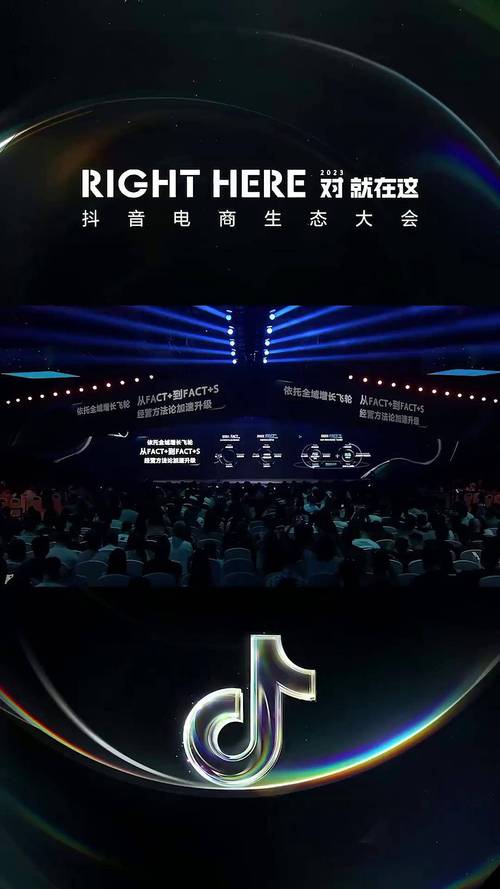 抖音和快手,直播电商新范式下的生存之道