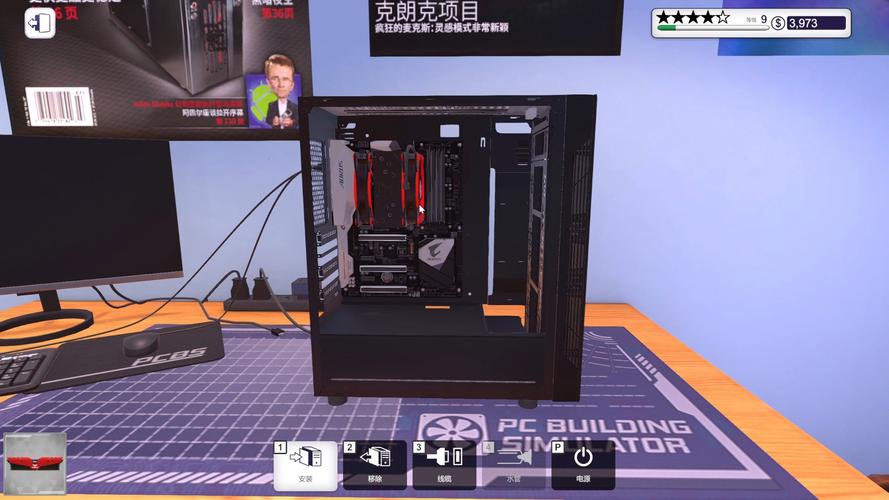 装机模拟，让您的电脑真正还原