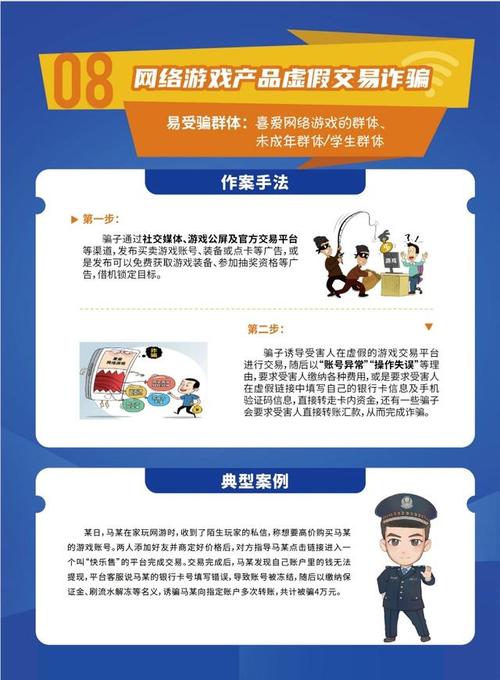 邢台网络优化指南，让网络成为你的竞争对手