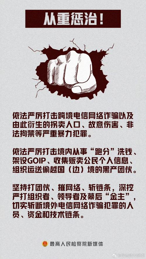 邢台网络优化指南,让网络成为你的竞争对手