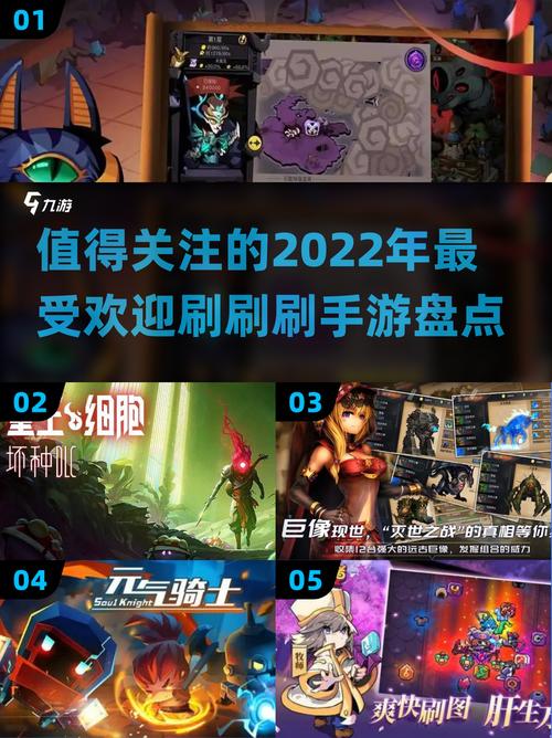 探秘刷赞平台，让游戏刷屏更轻松，值得一看