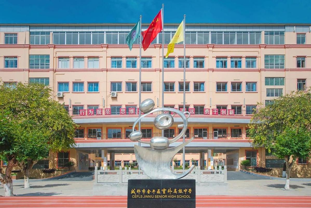 广安门外网站建设指南，从基础到创新