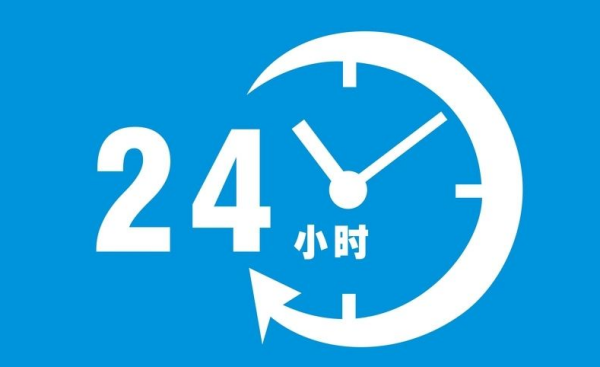 1.秒刷是什么？