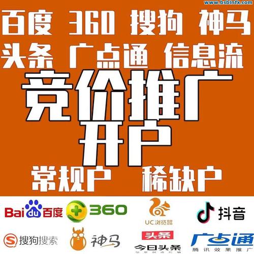 抖音快手免费业务平台，快手业务网全网最低价