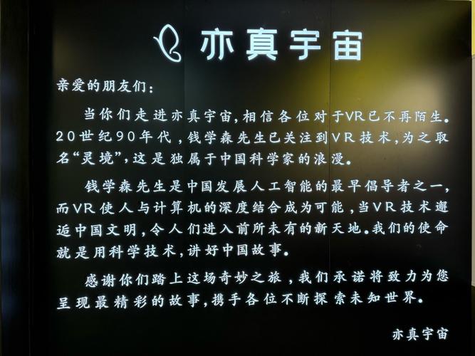 湖南网络公司,9火星助力精准营销的典型案例