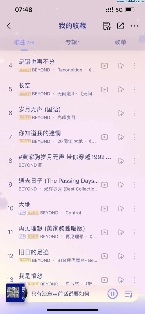 快手抖音QQ代刷网—快速获取作品点赞的高效工具