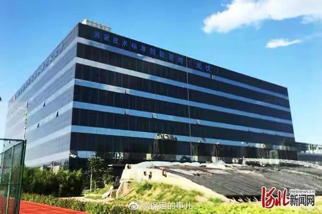 保定电子化建设,从基础抓起!