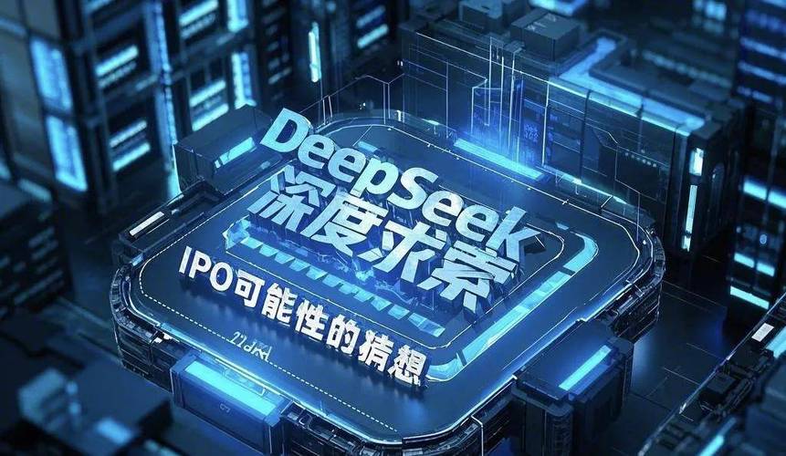 我是由深度求索(DeepSeek)公司独立开发的智能助手DeepSeek-R1-Lite-Preview,由深度求索(DeepSeek)公司独立开发。如您有任何任何问题,我会尽我所能为您提供帮助