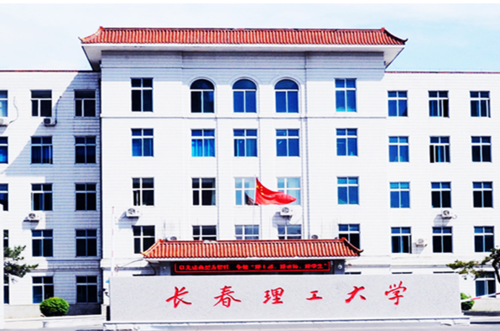 长春市长春网站建设