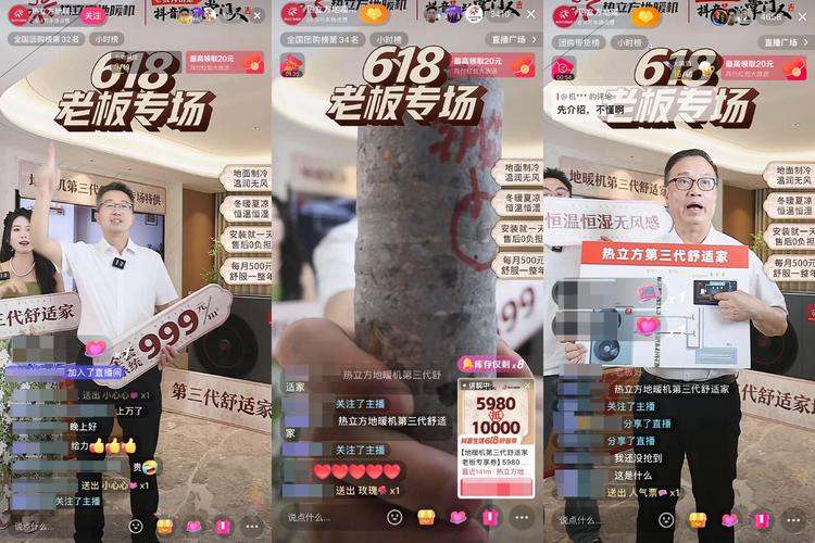 抖音直播ks刷双击十，如何用在线客服解决困惑？