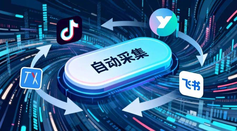 抖音刷赞全网最低，快手业务指南，高效获取最新热点内容