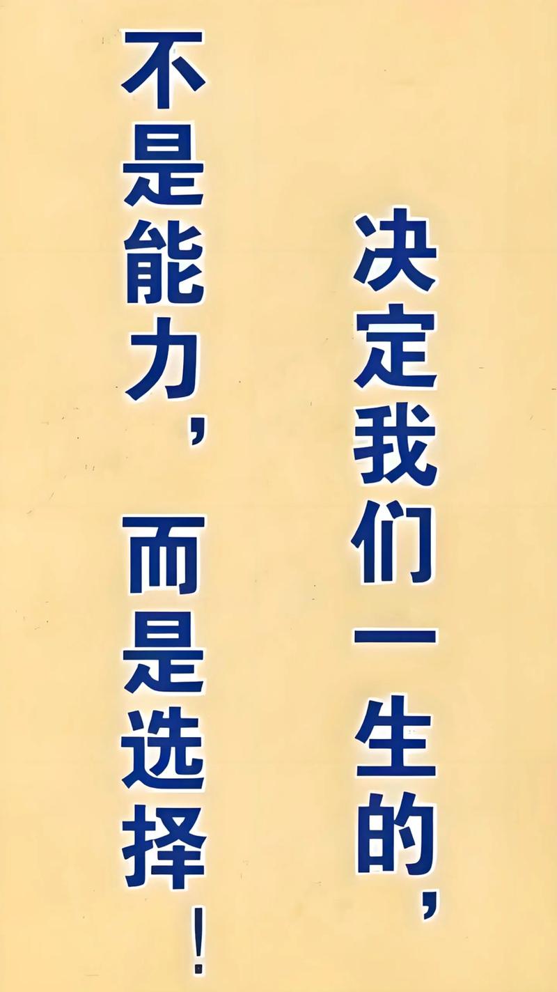首先，我们需要明确一点，内容质量是决定内容是否成功的关键。在快手、抖音等平台，如何才能获取到高质量的内容呢？我们需要从以下几个方面入手