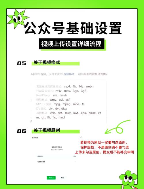 高效刷屏快速获取关注,专业工具与实用技巧