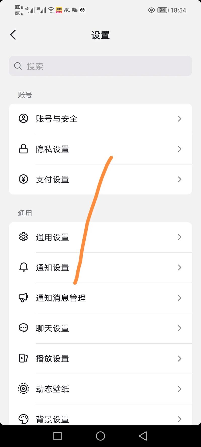 如何快速刷快手粉丝,轻松掌握这些技巧!