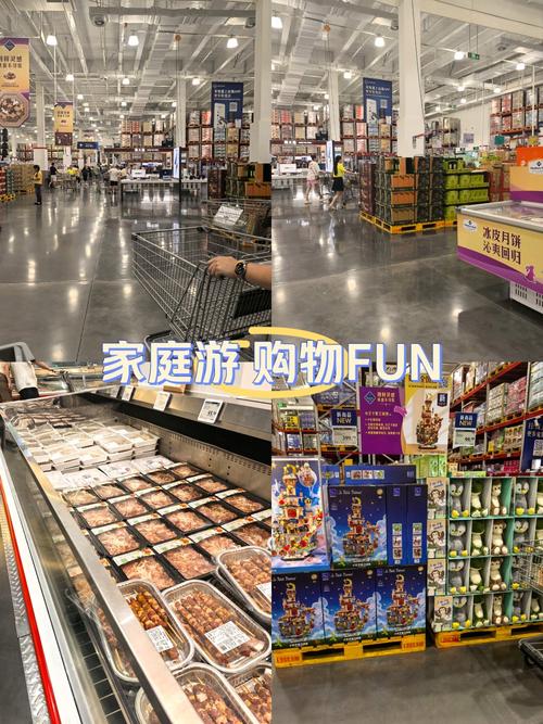 一、自助式购物的定义与优势