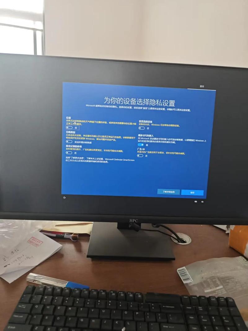 轻松更换配置,让您的计算机如新如初!